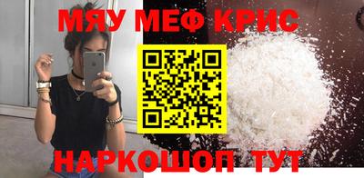 хмурый Свободный