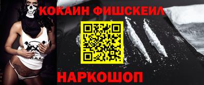 хмурый Свободный