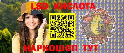 альфа пвп Северобайкальск