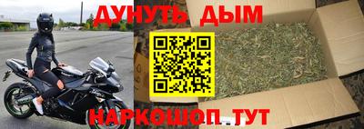 хмурый Свободный