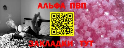 хмурый Свободный