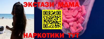 хмурый Свободный