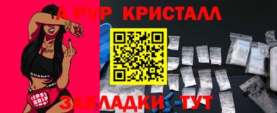 хмурый Свободный