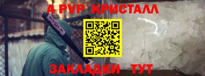хмурый Свободный