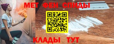 кристаллы Севастополь