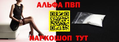 хмурый Свободный