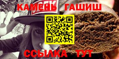 хмурый Свободный
