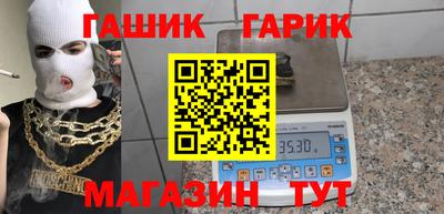 хмурый Свободный