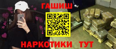 хмурый Свободный